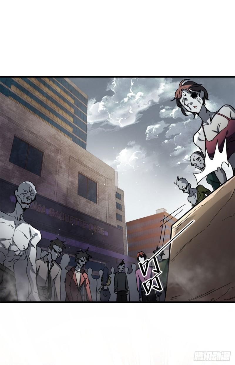 轮盘世界穆馨妃怎么消失了漫画,70 语婆与她的宠物4图