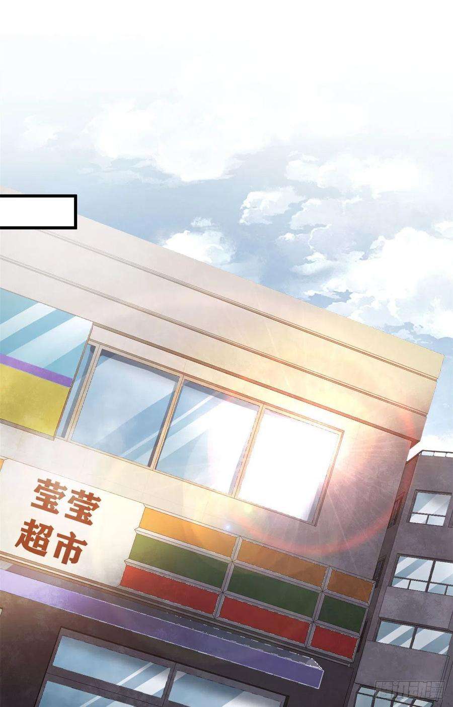 轮盘世界穆馨妃怎么消失了漫画,75 再度交锋2图