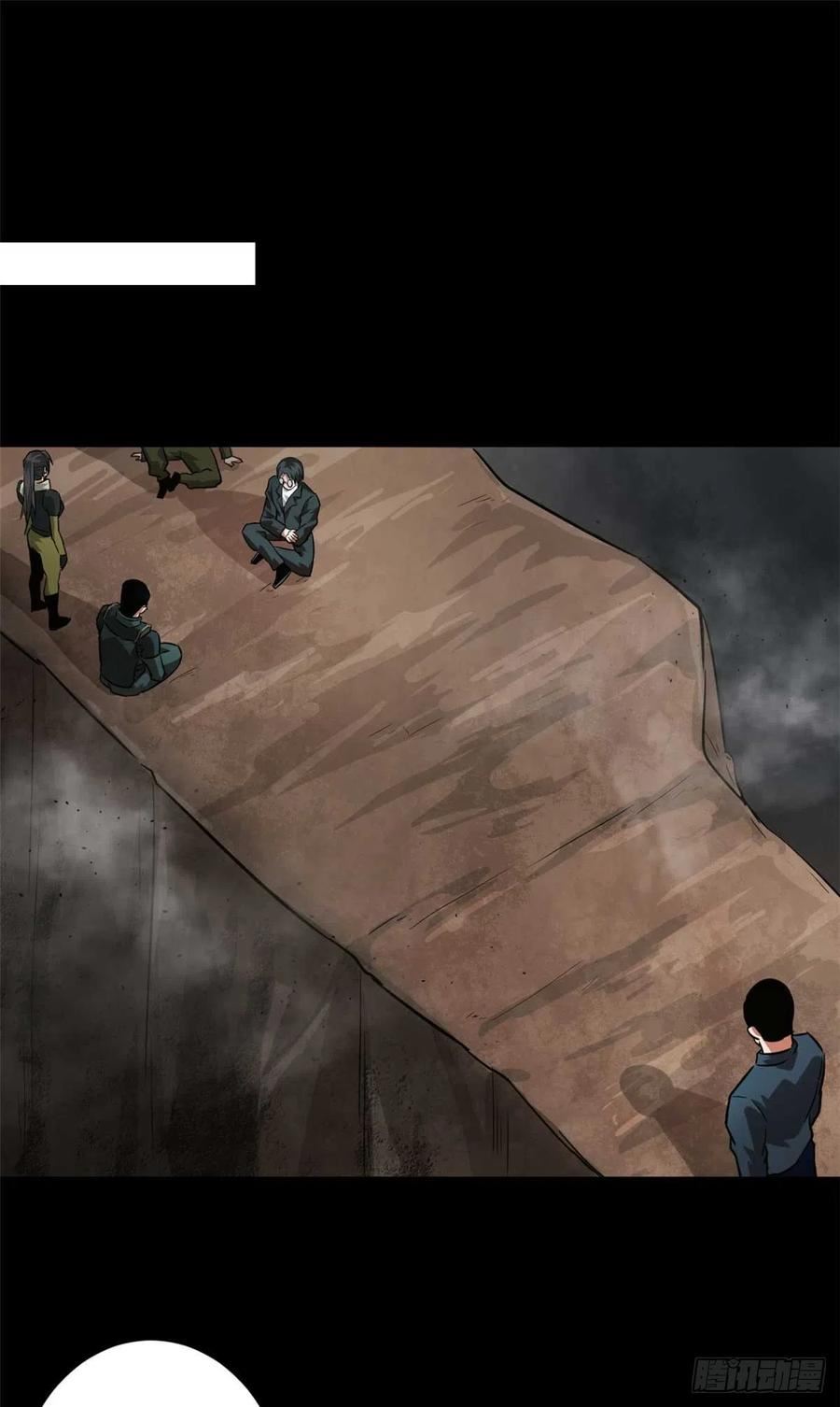 轮盘世界漫画在哪里看漫画,106 动员2图