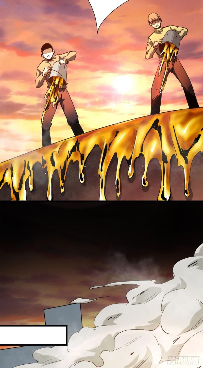 轮盘世界笔趣阁无弹窗漫画,103  金库3图
