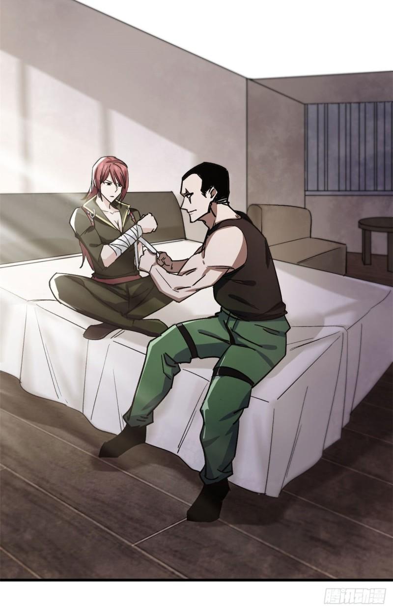 轮盘世界漫画在哪里看漫画,69 新的彩色轮盘！4图