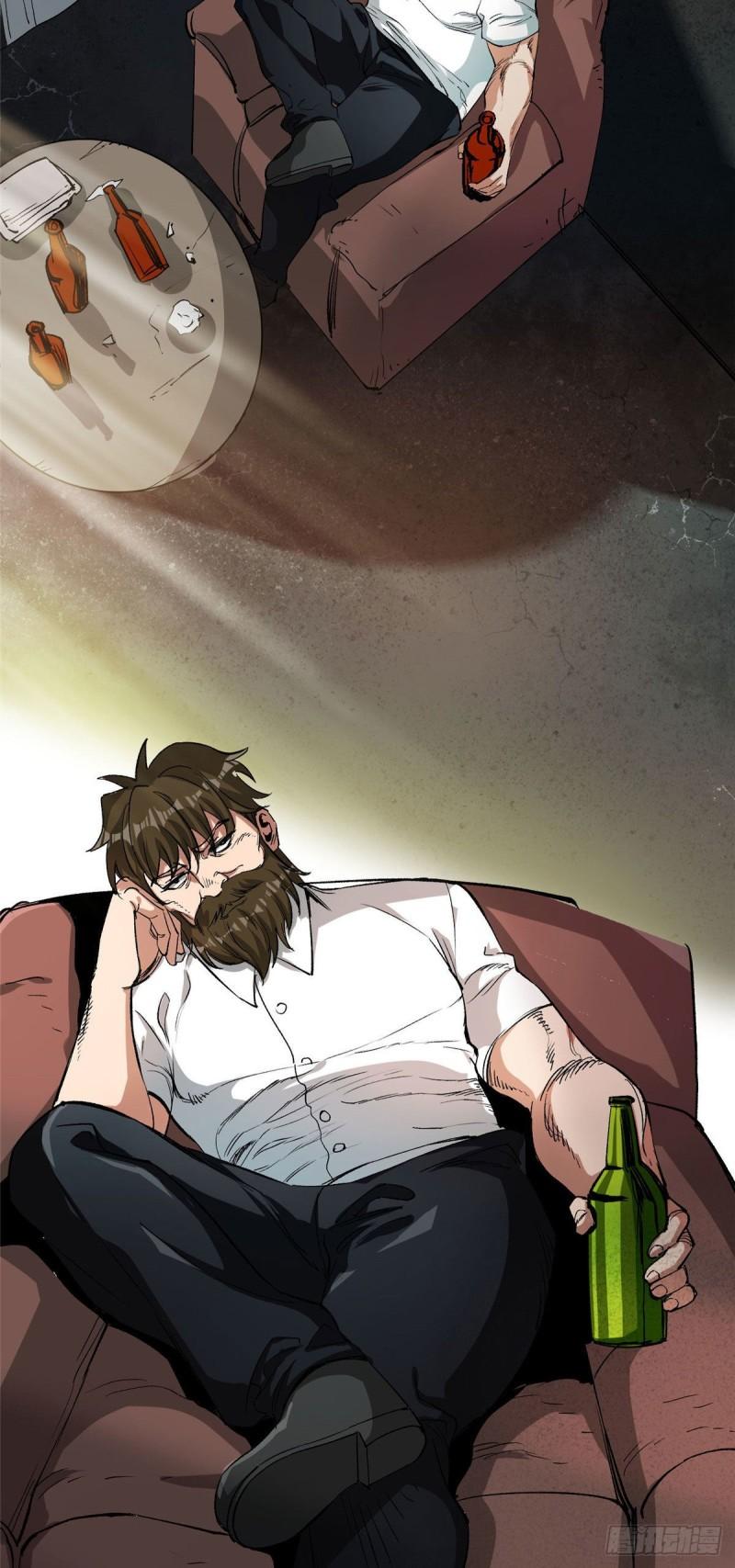 轮盘世界txt免费下载全本漫画,82 没有人是无辜的3图