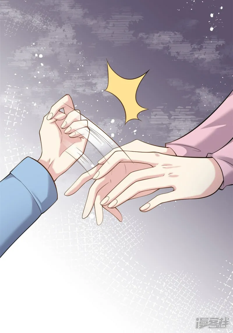 我的金主只有五岁慢画漫画,第64话 不认识爸妈了4图