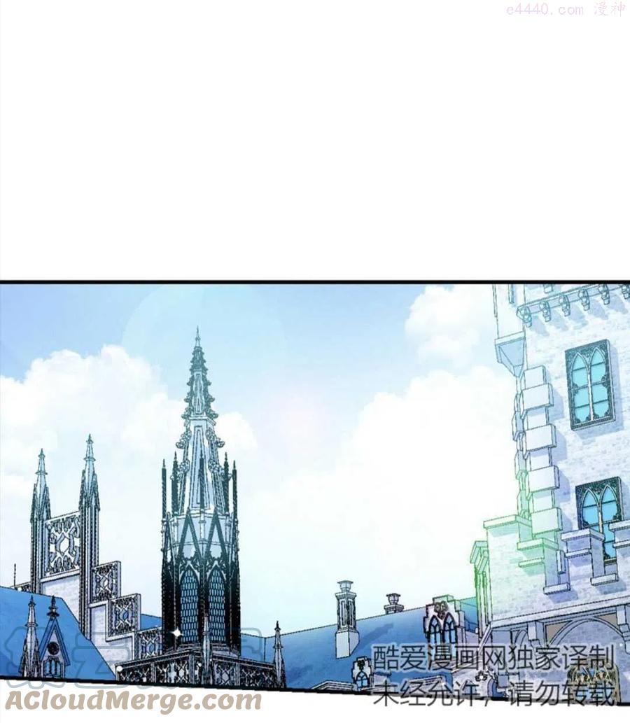 干枯的花图片漫画,第08话1图