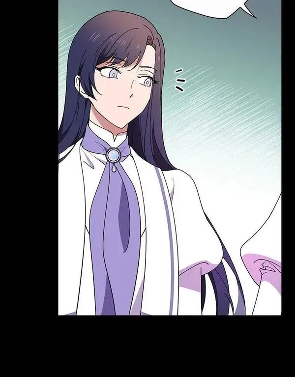 干枯的树木图片漫画,61.我也要去3图