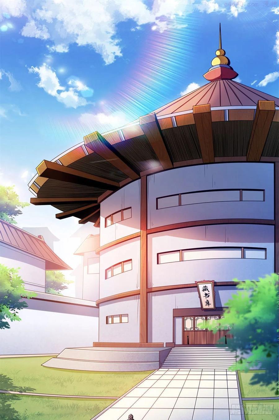 天道图书馆女主漫画,99 嚣张的孙强2图