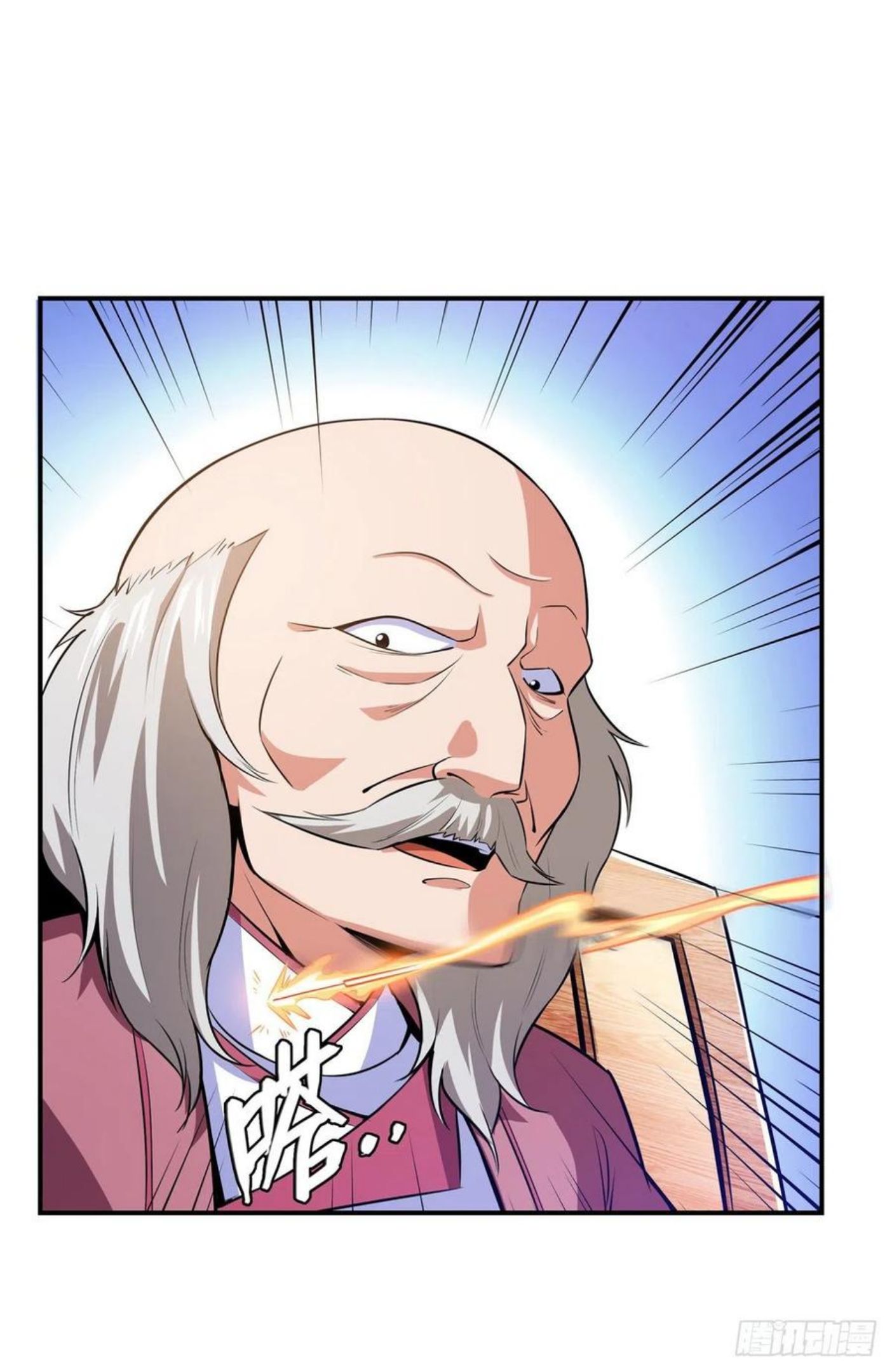 天道图书馆漫画全集免费观看漫画,第152话 规矩我懂2图