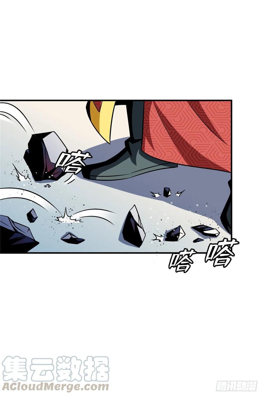 天道图书馆动漫合集漫画,76 关在门外5图