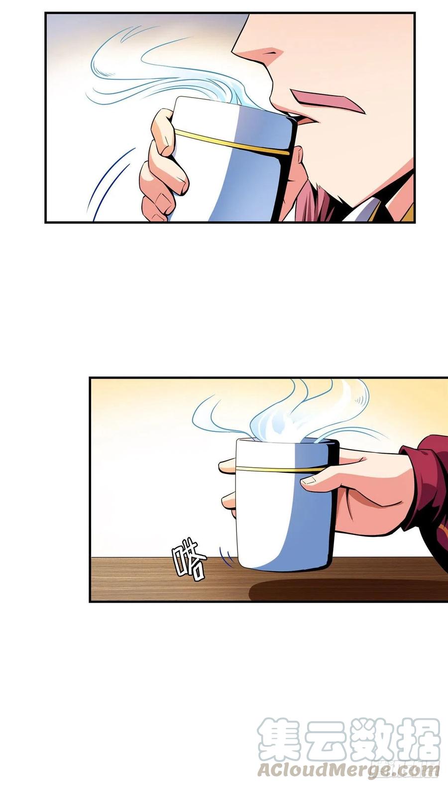 天道图书馆2天命永恒txt下载漫画,75 你全家好吗？5图