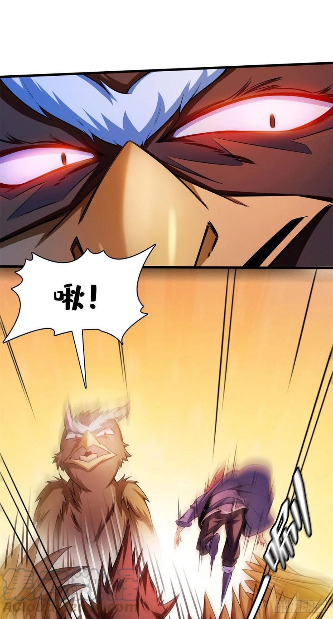 天道图书馆2天命永恒txt下载漫画,146 殴打御兽法3图