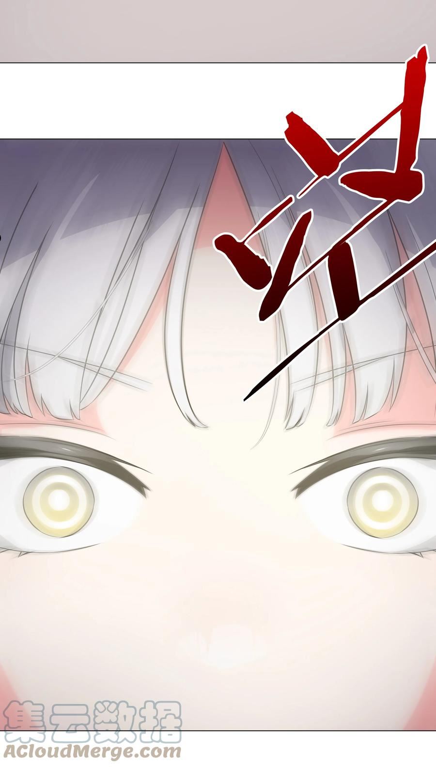 妹子太多,只好飞升了漫画漫画,064 异国神子5图