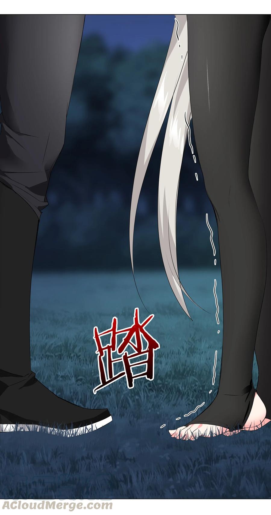妹子太多只好飞升了27漫画,019 小小骑士也敢造次5图