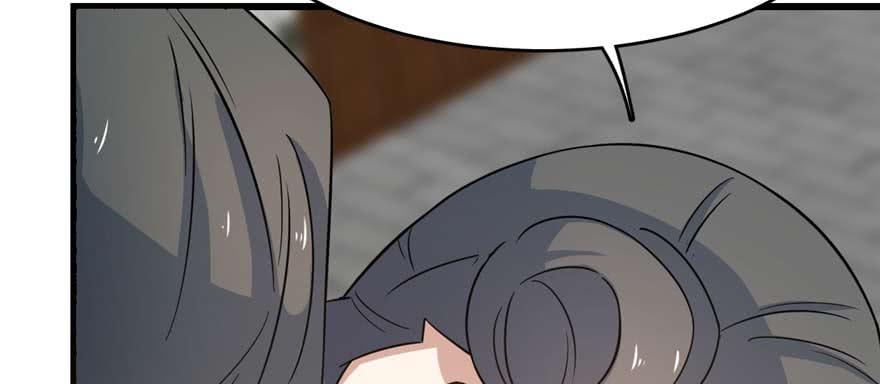 毒步天下特工神医小兽妃漫画,1223图
