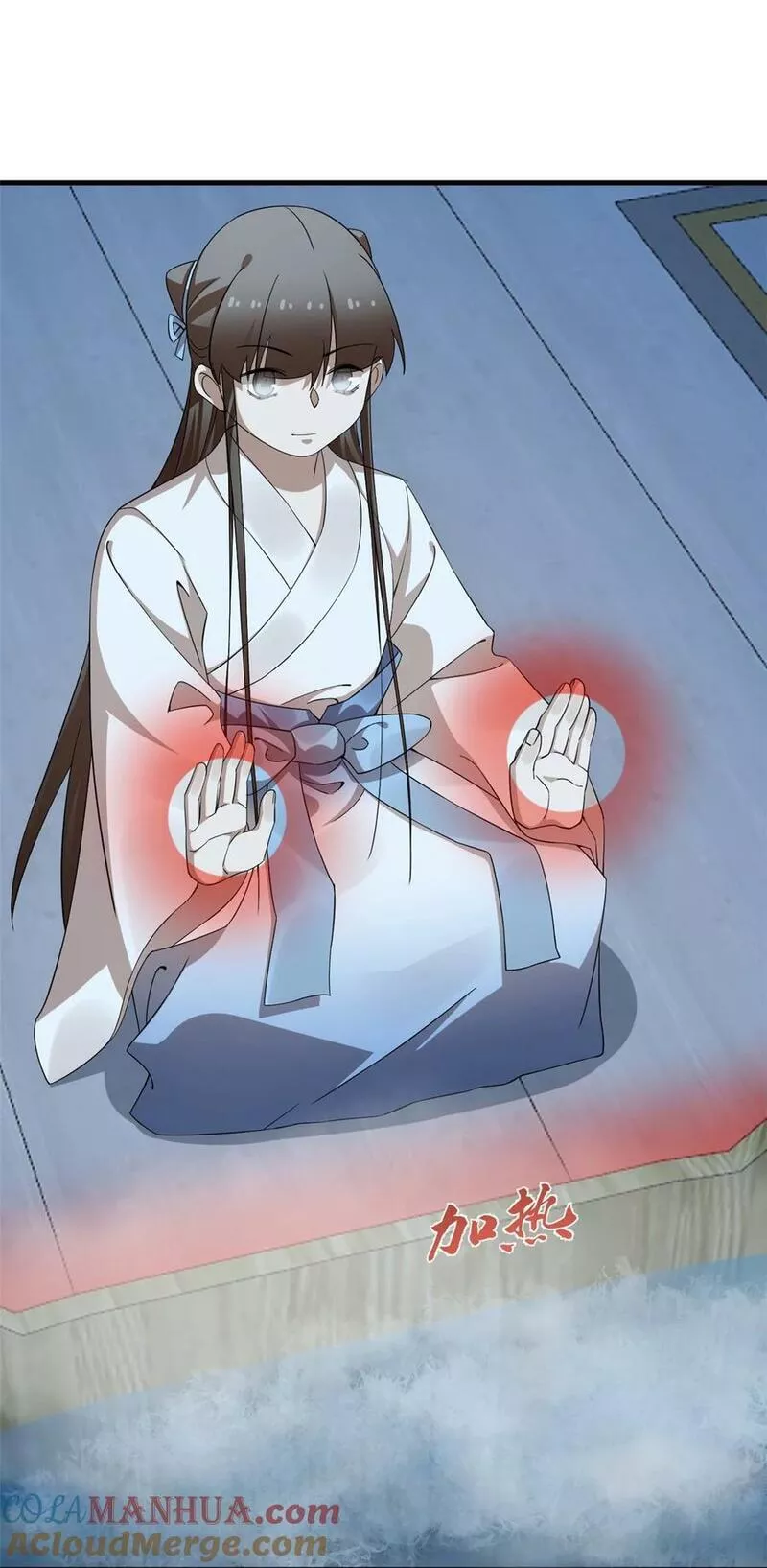 毒步天下特工神医小兽妃漫画下拉式漫画,452 4525图