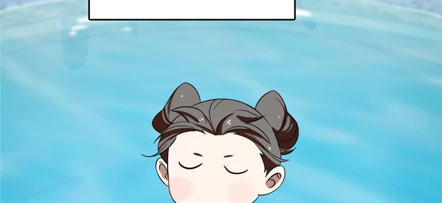 毒步天下特工神医小兽妃148漫画,905图