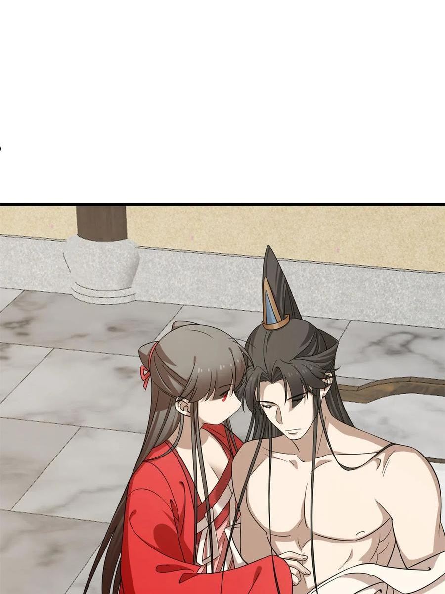 毒步天下特工神医小兽妃漫画,3485图