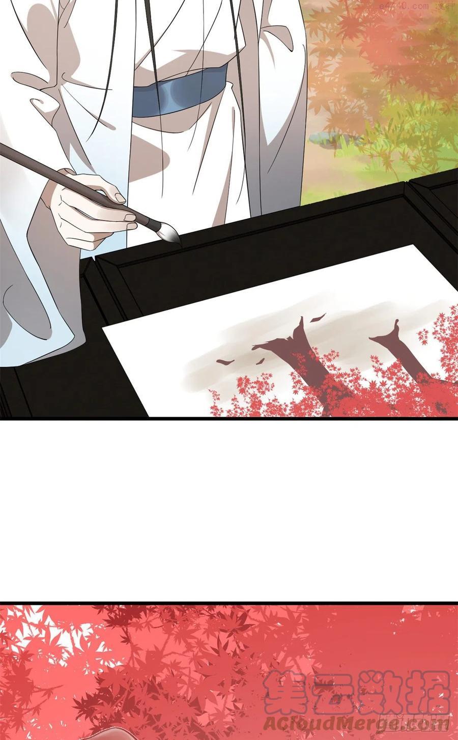毒步天下特工神医小兽妃148漫画,2874图