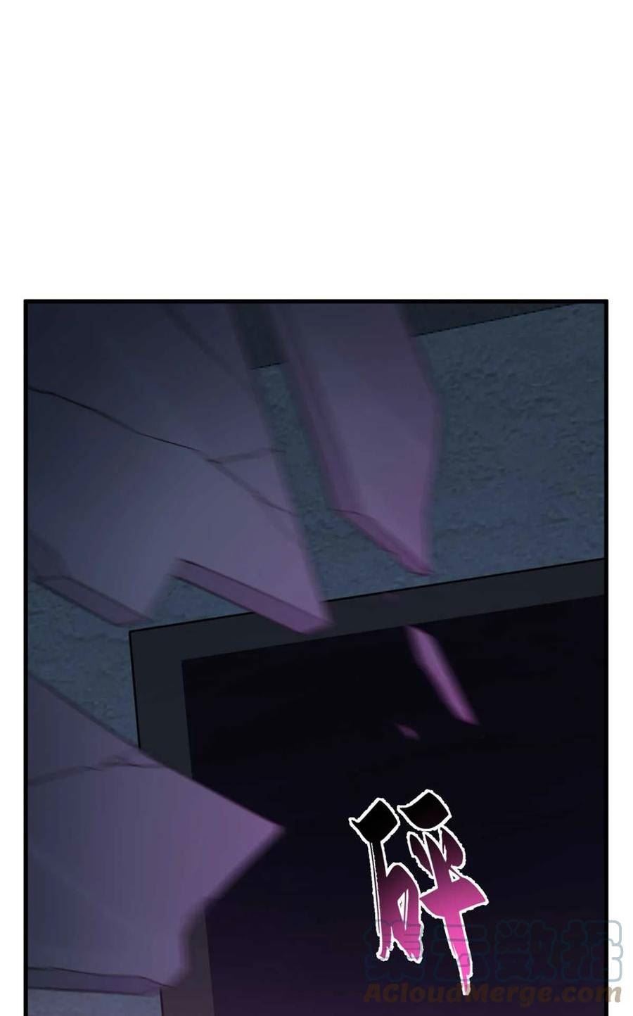 毒步天下特工神医小兽妃148漫画,4144图