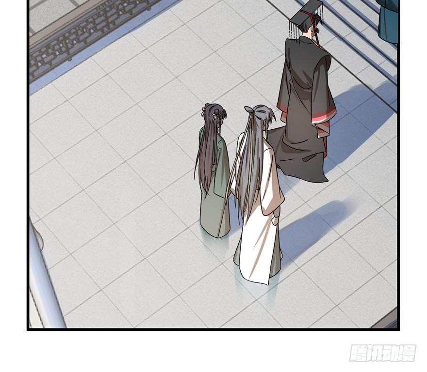 毒步天下特工神医小兽妃漫画,203图