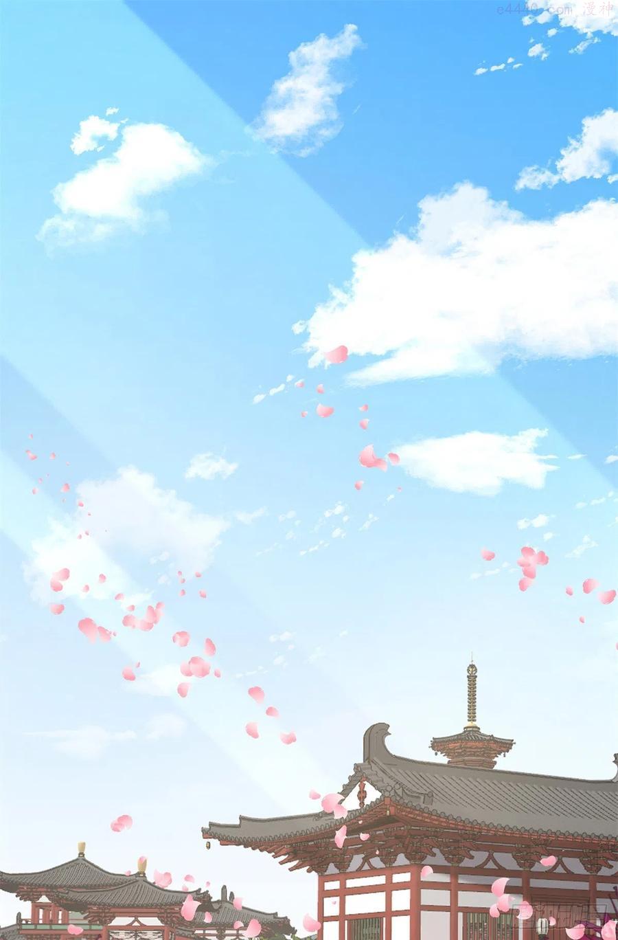 毒步天下：特工神医小兽妃漫画,2812图