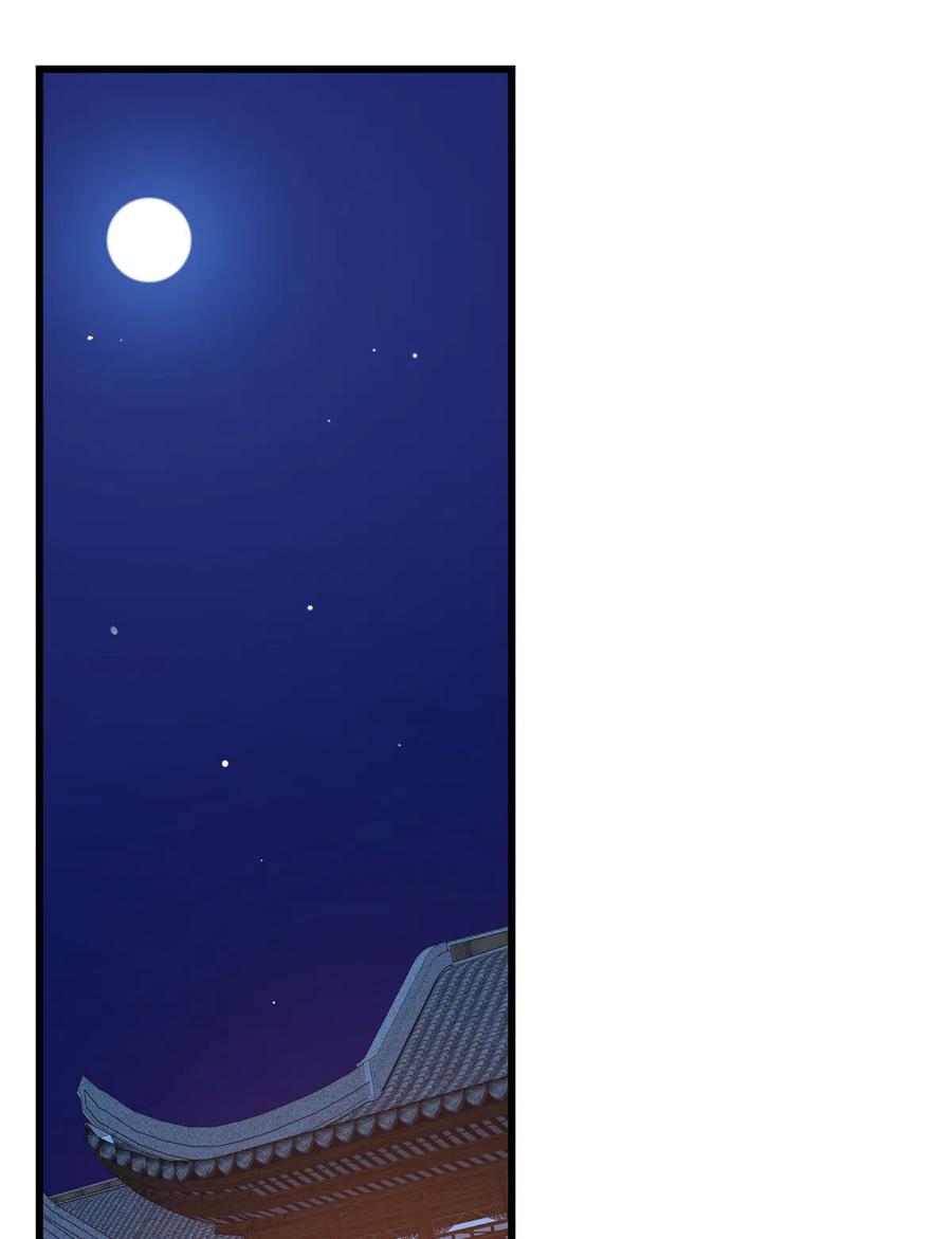 毒步天下特工神医小兽妃148漫画,2202图