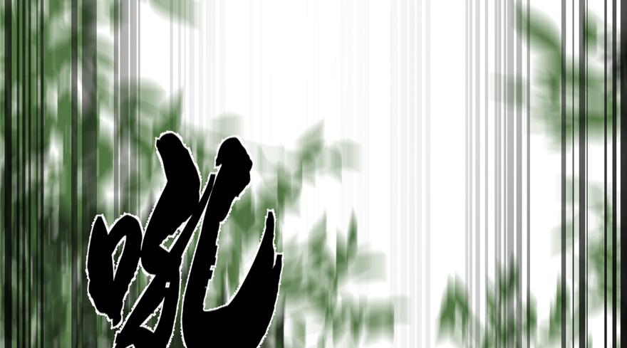 毒步天下:特工神医小兽妃漫画免费下拉式土豪漫画,434图