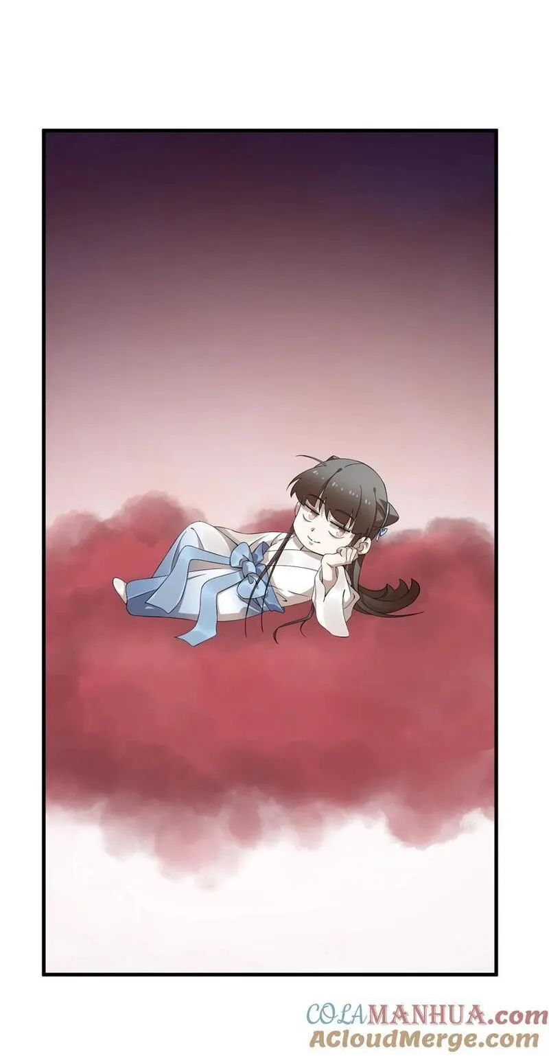 毒步天下特工神医小兽妃小说阅读漫画,465 4654图