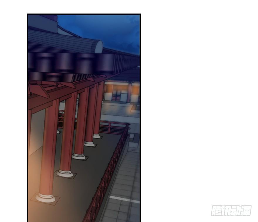 毒步天下特工神医小兽妃小说免费漫画,132图