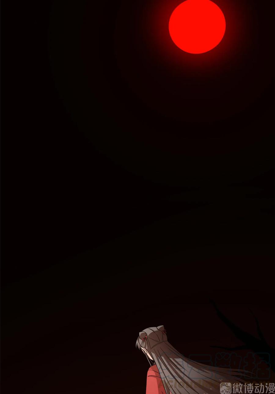 毒步天下特工神医小兽妃漫画下拉式漫画,2304图