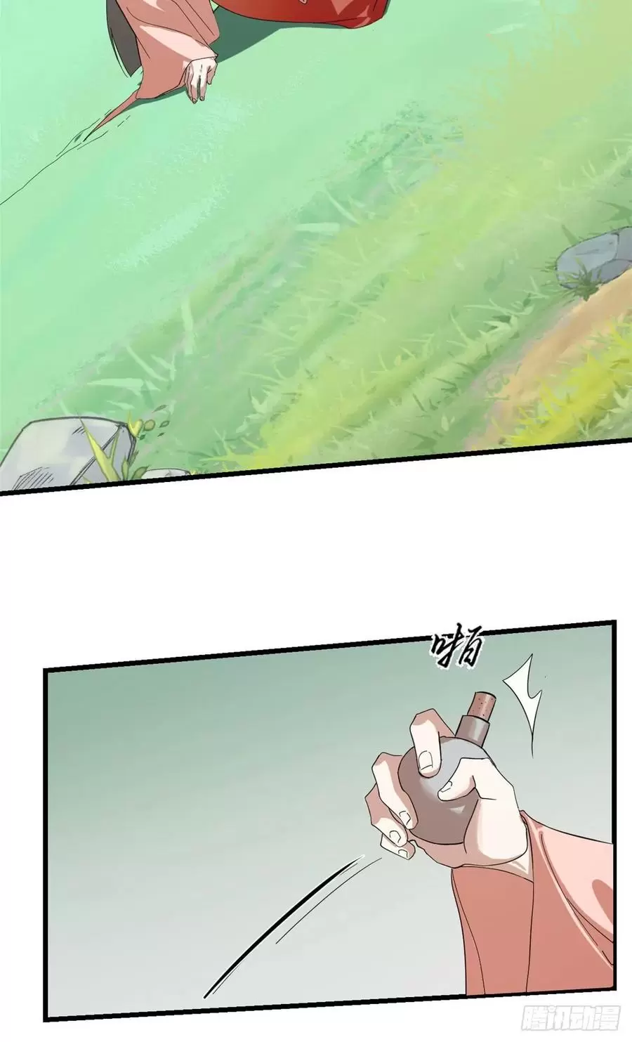 毒步天下特工神医小兽妃免费漫画,3103图