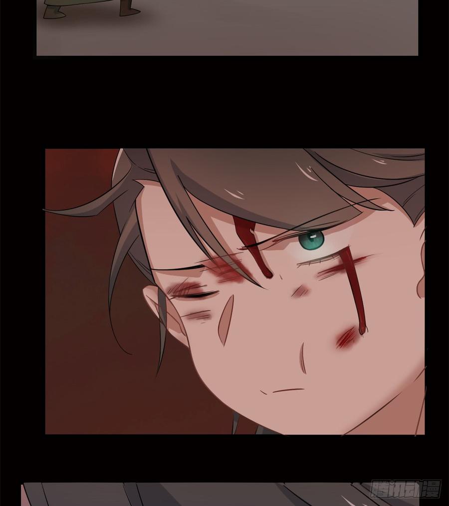 毒步天下特工神医小兽妃小说txt漫画,1344图