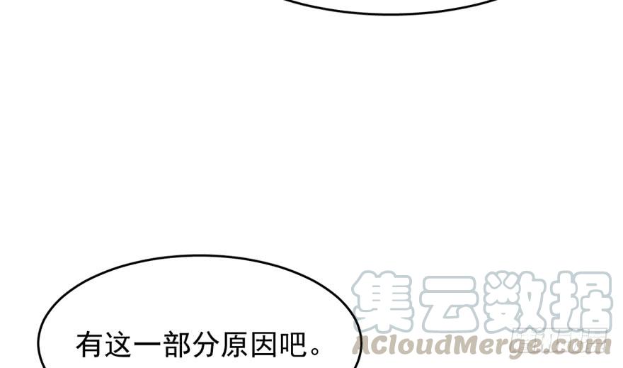 毒步天下特工神医小兽妃漫画免费漫画,723图