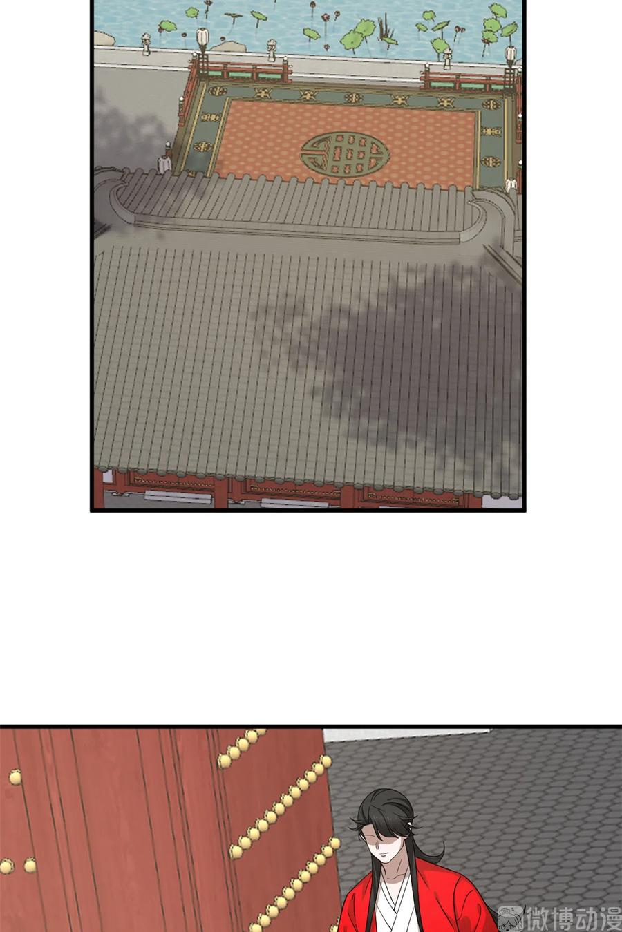 毒步天下特工神医小兽妃148漫画,2413图