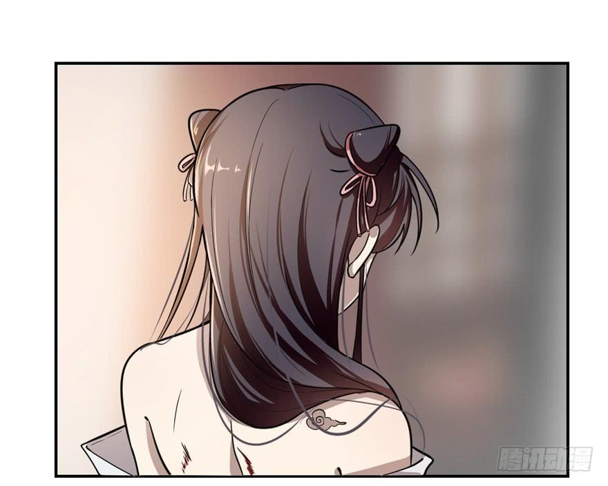 毒步天下特工神医小兽妃漫画下拉漫画,122图