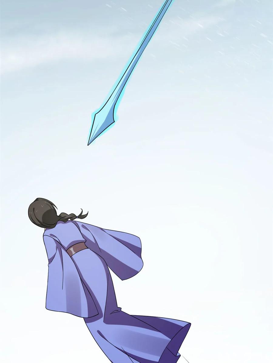 毒步天下特工神医小兽妃小说阅读漫画,2265图