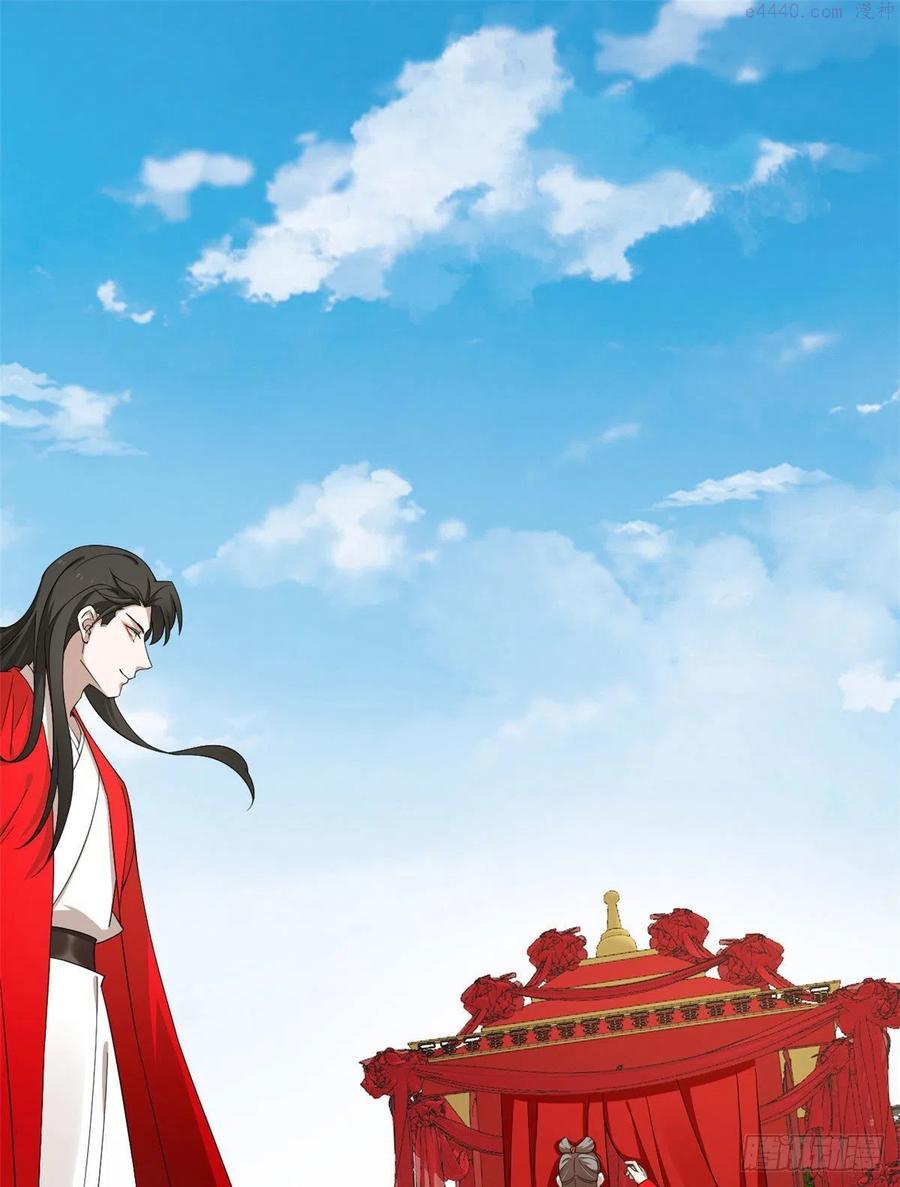 毒步天下特工神医小兽妃漫画,2682图