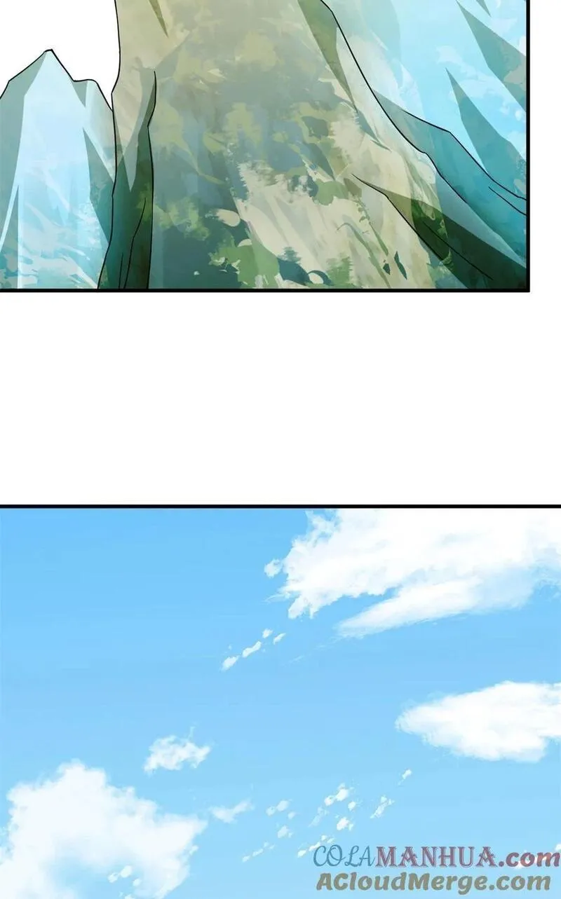 毒步天下特工神医小兽妃漫画下拉式漫画,466 4663图