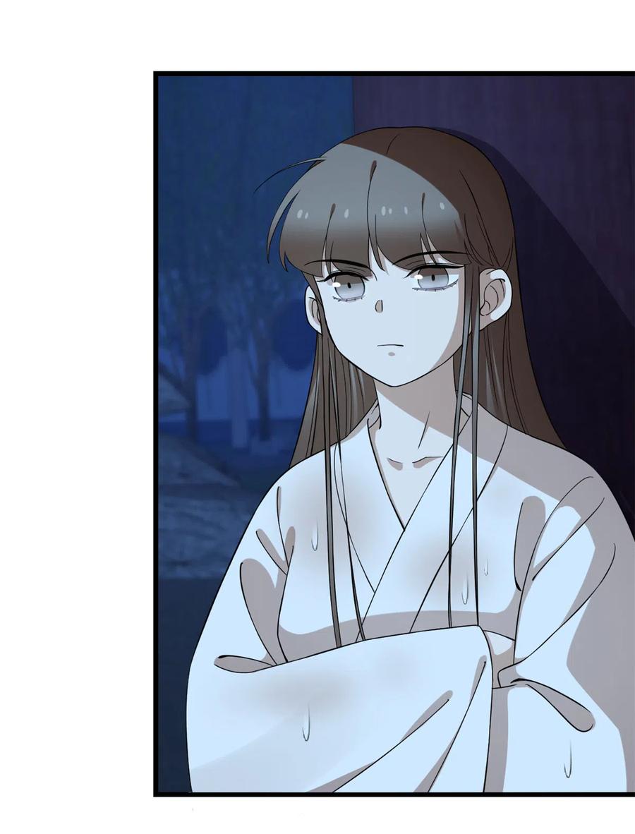 毒步天下特工神医小兽妃148漫画,2175图