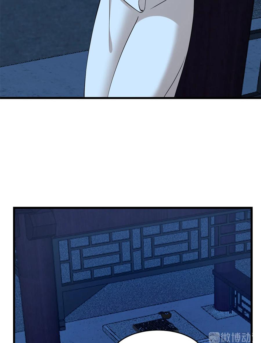 毒步天下特工神医小兽妃148漫画,2173图