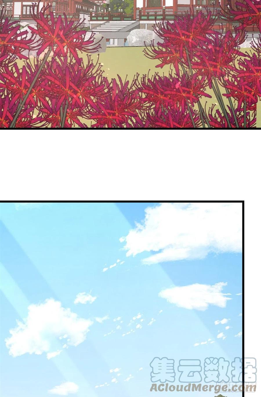 毒步天下：特工神医小兽妃漫画,2813图