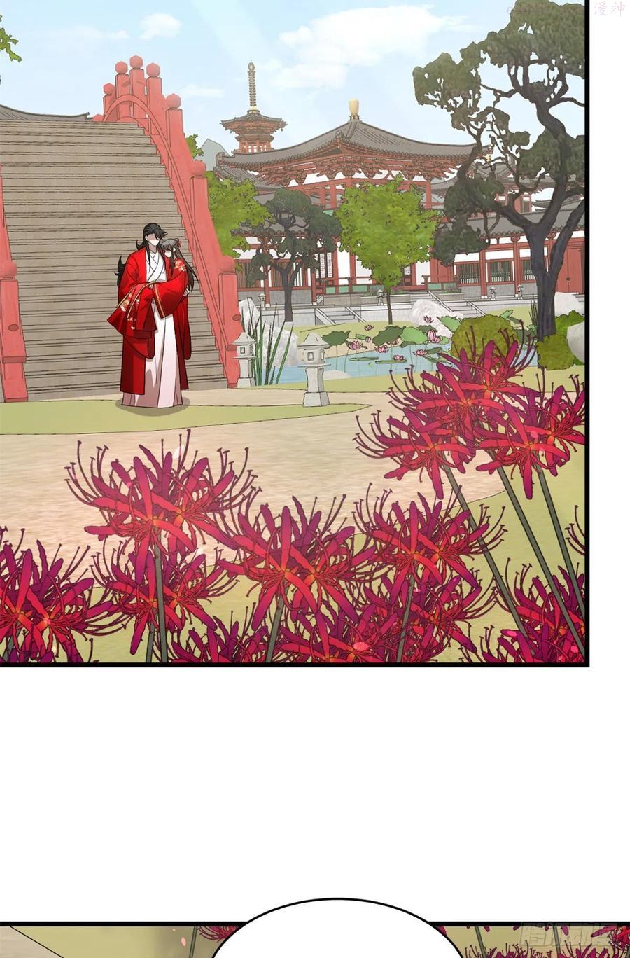 毒步天下：特工神医小兽妃漫画,2814图