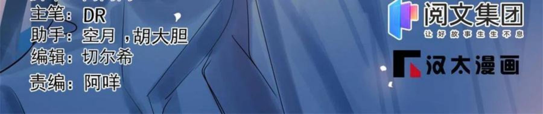 毒步天下特工神医小兽妃148漫画,3192图