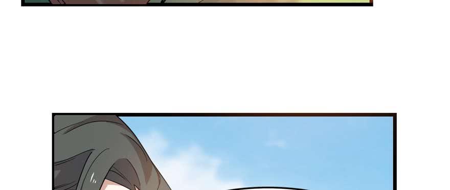 毒步天下特工神医小兽妃小说txt漫画,1205图