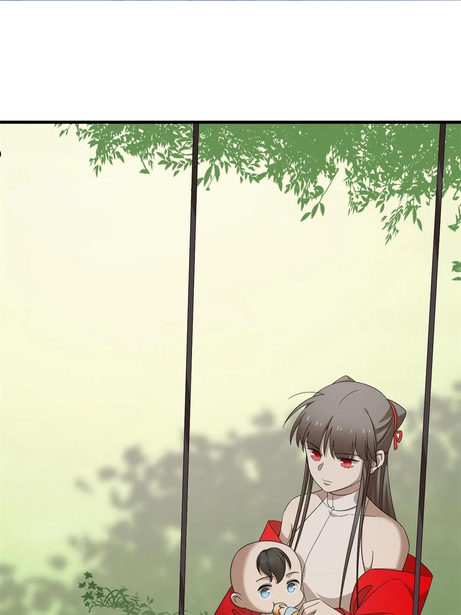 毒步天下特工神医小兽妃小说txt漫画,3343图