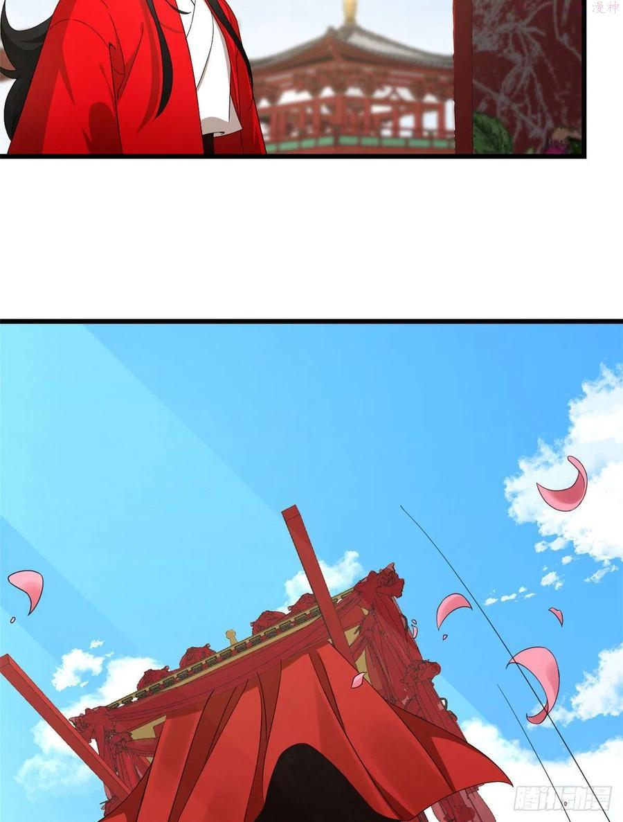 毒步天下特工神医小兽妃漫画,2685图