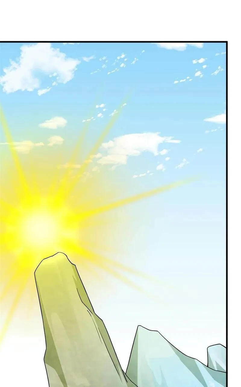 毒步天下特工神医小兽妃漫画下拉式漫画,466 4662图