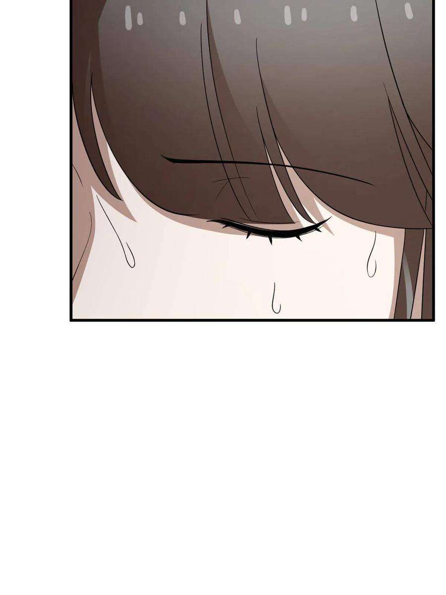 毒步天下特工神医小兽妃小说阅读漫画,3685图