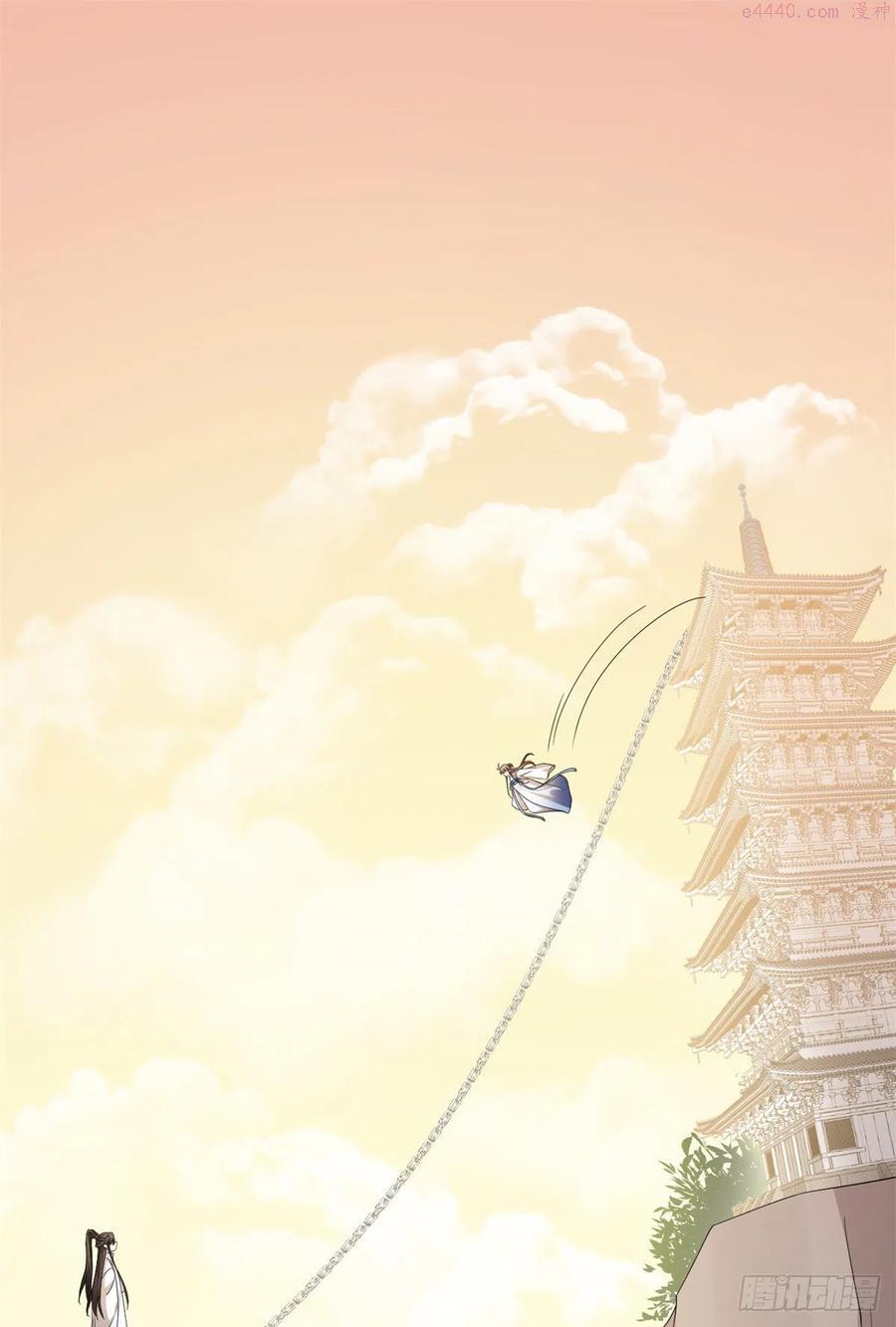 毒步天下特工神医小兽妃148漫画,2732图