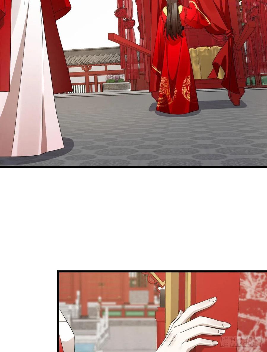 毒步天下特工神医小兽妃漫画,2683图