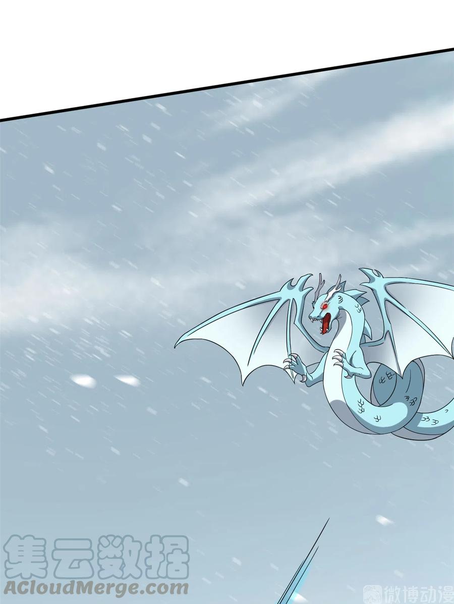 毒步天下特工神医小兽妃小说阅读漫画,2264图